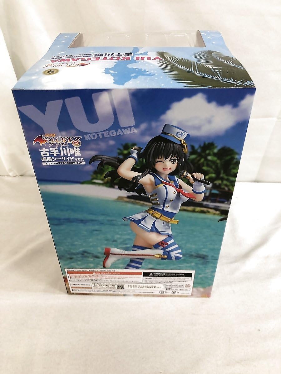 美品】CAworks 古手川唯 潮風シーサイドver. ホビー